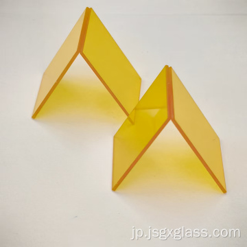 高品質ロングパスオレンジフィルターガラス CB535